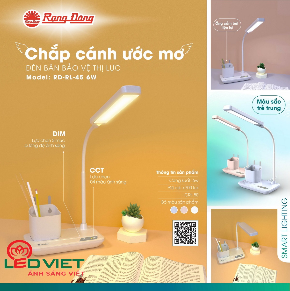 Ưu điểm đèn Rạng Đông